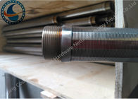 API / NPT Couplings Wedge Wire Mesh Self Supporting High Dimensional Accuracy