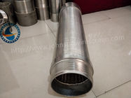 40 Slot Stainless Steel Water Well Screen Solid Structure OEM / ODM Available