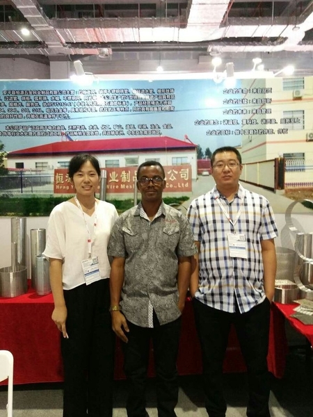 Anping County Hengyuan Hardware Netting Industry Product Co.,Ltd.