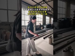 Rod Based Wire Wrapped Screen Of Stainless Steel For Water Wells