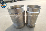 8-5/8" Johnson Wire Screen Tube With Male / Female Threaded