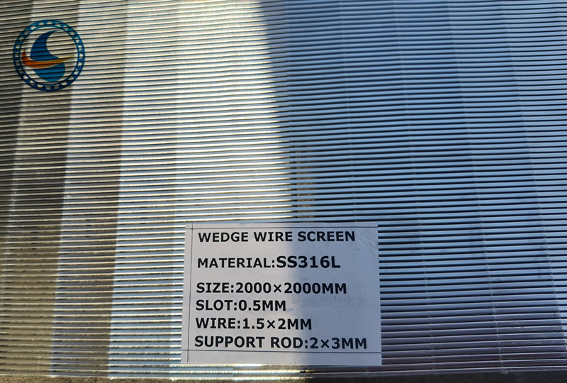 Stainless Steel 304 Wedge Wire Screen Panels In Grain Industry