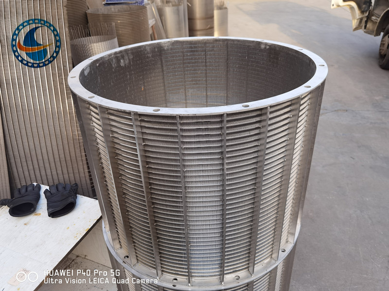 2175mm SS304 Wedge Wire Screen Cylinder 250μM For Wastewater Treatment