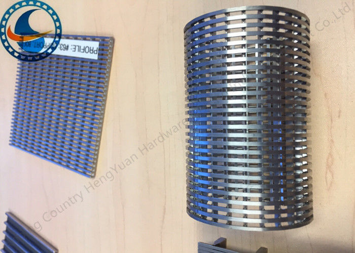 Durable Wedge Wire Mesh For Food / Chemical / Petrochemical / Paper