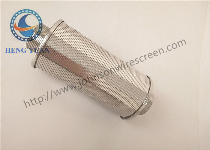 Durable Water Filter Nozzles With Vertical Slots Long Service Life 0.2mm Slot Size