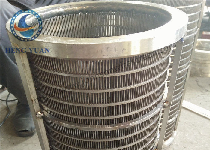 Safety Rotary Screen Drum For Animal Manure Treatment 0.85mm Slot Size
