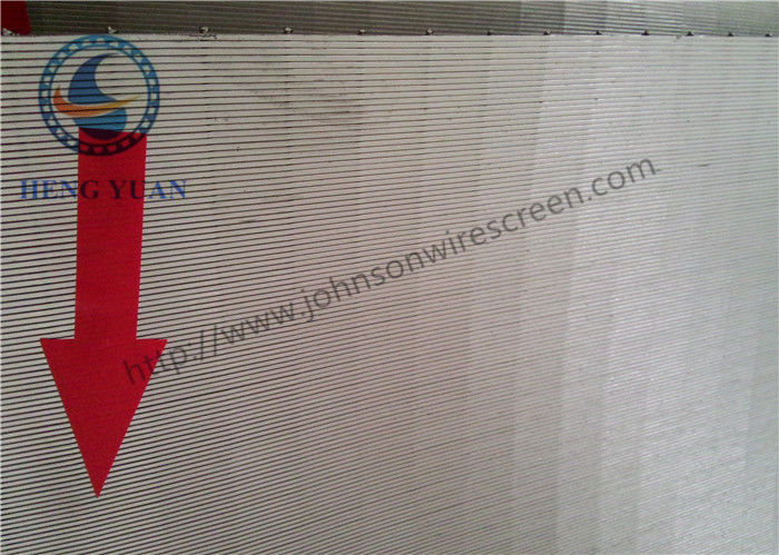 Stainless Steel 316 Parabolic Screen Filter Panel For Aquaculture 500mm Length