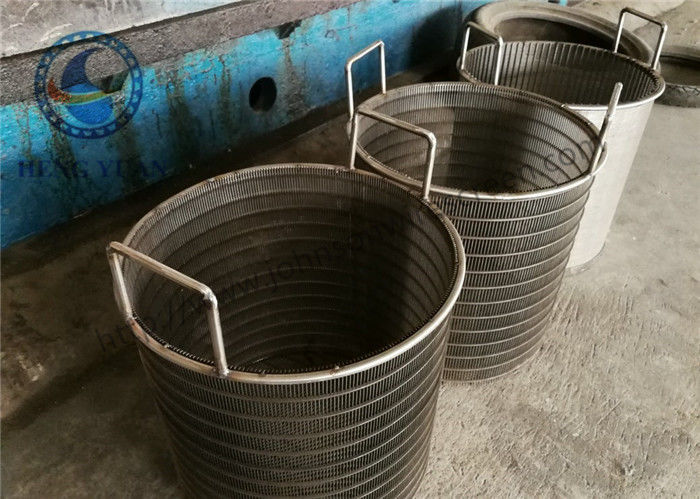Stainless Steel 316L Johnson Screen Basket Cylinder Inside Filter Type