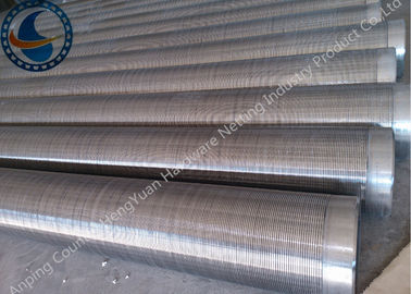 Customized Oil Filter Johnson Wire Screen Non Clogging 29-1300mm Diameter