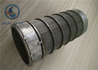 Reverse Johnson Rotary Screen Drum With ISO9000 Certificate Easy Installation