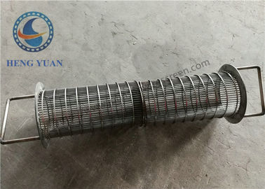 Stainless Steel Professional Rotary Reverse Bake Flush Johnson Slot Screen Drum